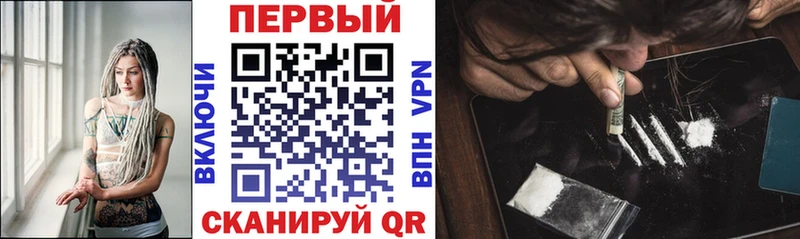АМФ 98% KRAKEN ссылка Среднеколымск