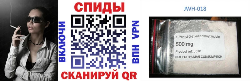 маркетплейс наркотические препараты  Среднеколымск  Бутират Butirat 