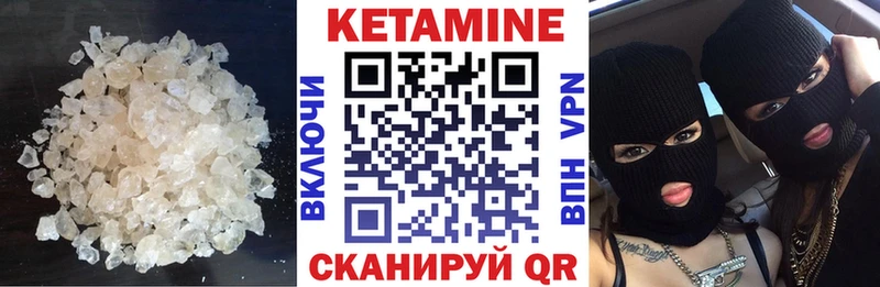 что такое   OMG   дарк нет как зайти  Среднеколымск  КЕТАМИН VHQ 