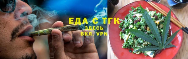 mix Арсеньев