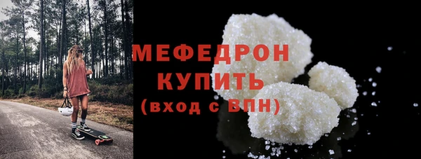 mix Аркадак