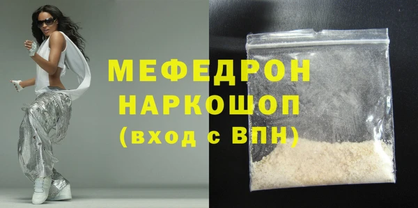 mix Арсеньев