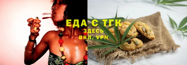 mix Арсеньев