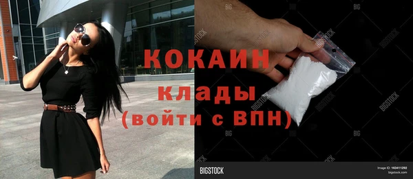 mix Аркадак