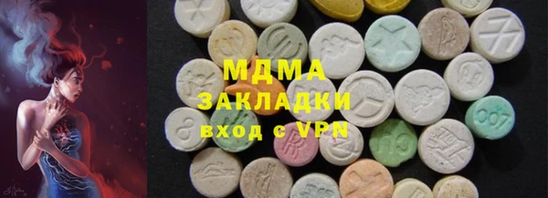 прущая мука Алексеевка