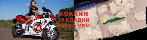 mix Аркадак