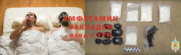 mix Арсеньев