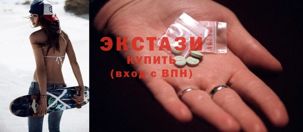 прущая мука Алексеевка