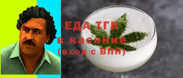 mix Арсеньев