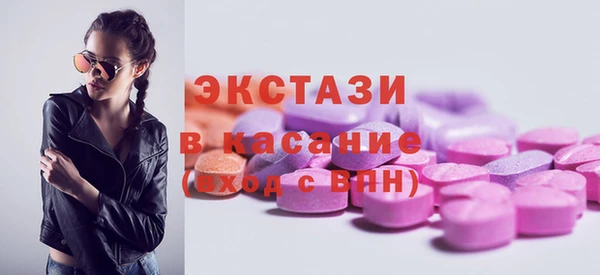 мяу мяу мука Алзамай