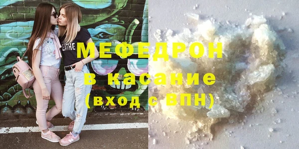mix Аркадак