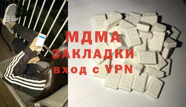 мяу мяу мука Алзамай