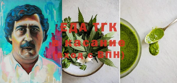 mix Аркадак