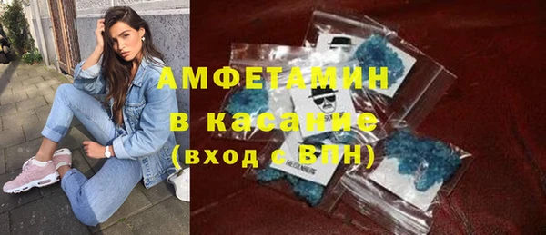 mix Арсеньев