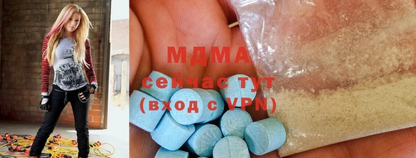 прущая мука Алексеевка