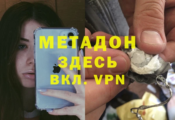 mix Аркадак
