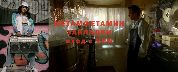 mix Аркадак