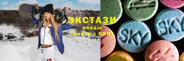 spice Алексин