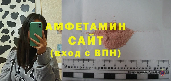 mix Аркадак