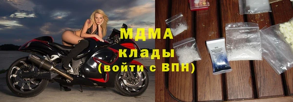 мяу мяу мука Алзамай