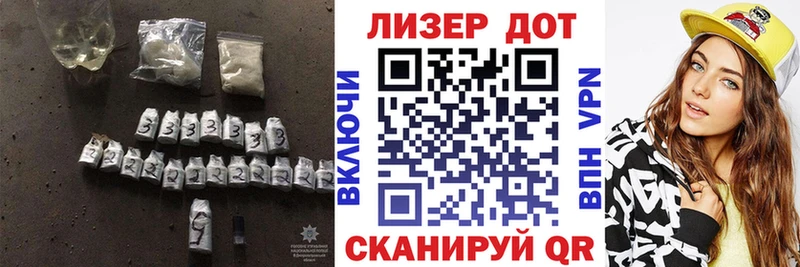 как найти наркотики  omg ссылка  ЛСД экстази ecstasy  Среднеколымск 