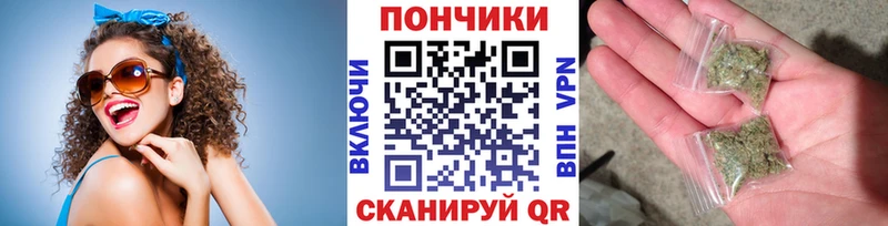 Шишки марихуана тримм  Среднеколымск 